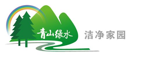 X8大师插件破解青山绿水
