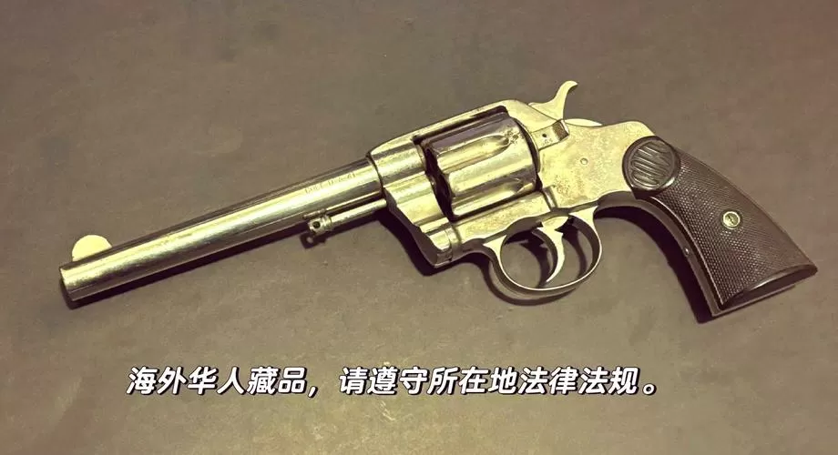 荒野大镖客2怎么双持左轮