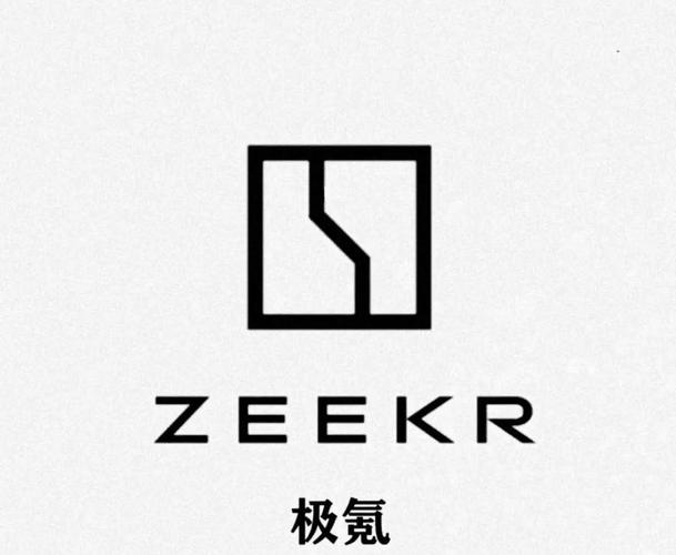 极享是不是极限词