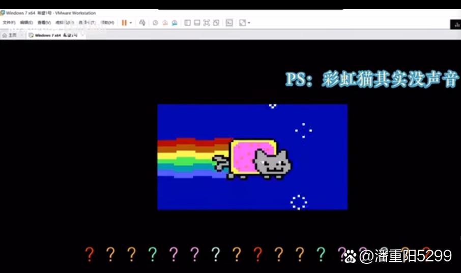 彩虹猫病毒模拟器下载安装
