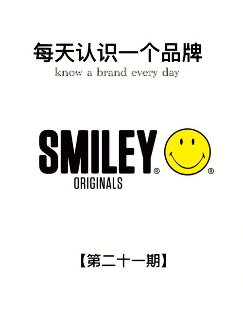 经常微笑对脸部的好处
