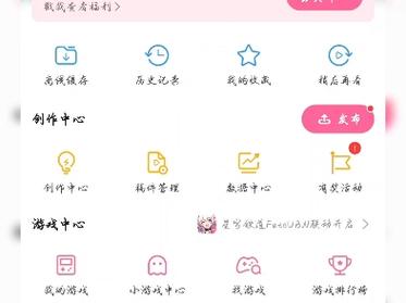 91次元兑换vip兑换码