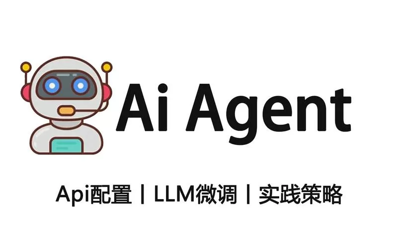 真人版升级拖拉机