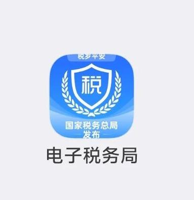 电子税务局卡顿的原因