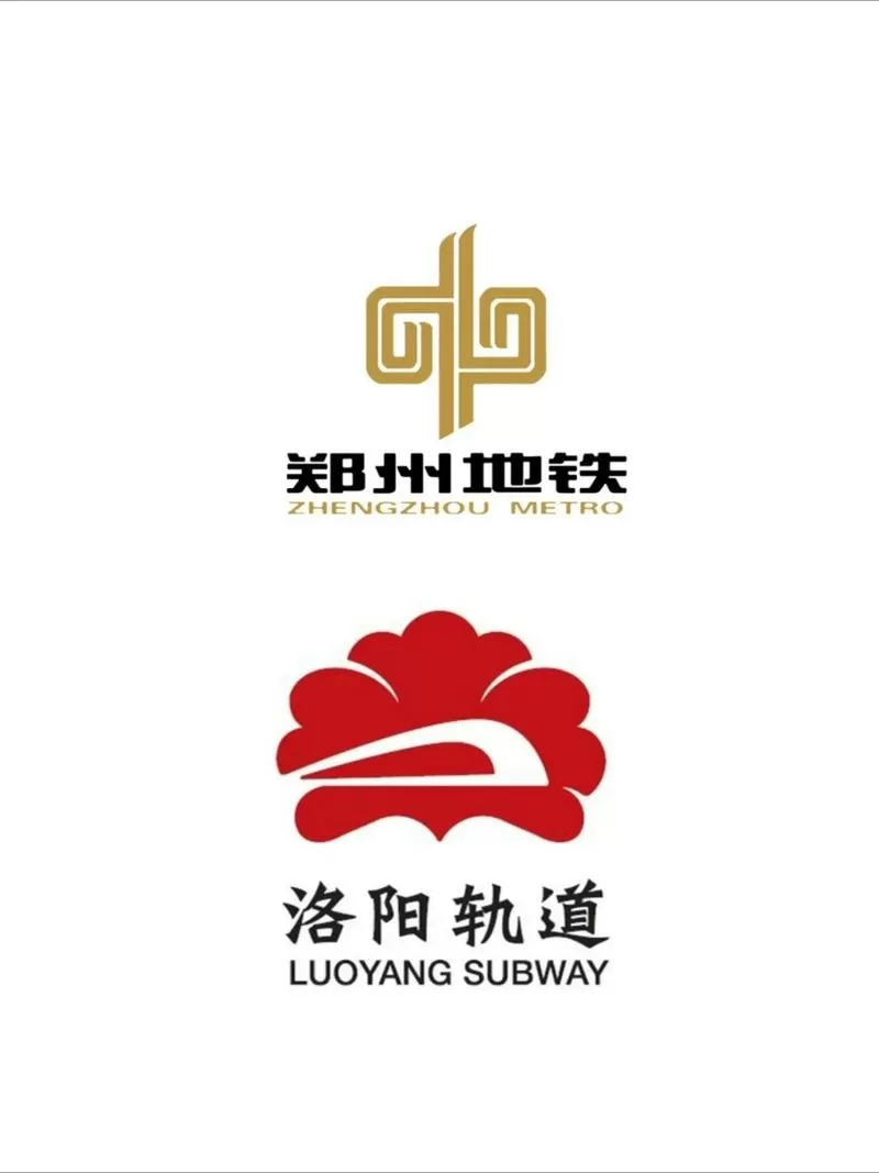 洛阳地铁可以用微信乘车码吗