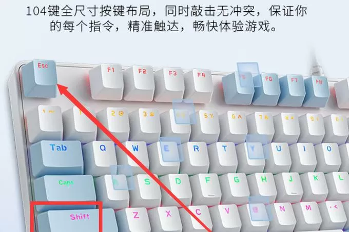 cf切换背包快捷键