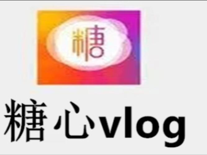 脚下有糖全集百度云
