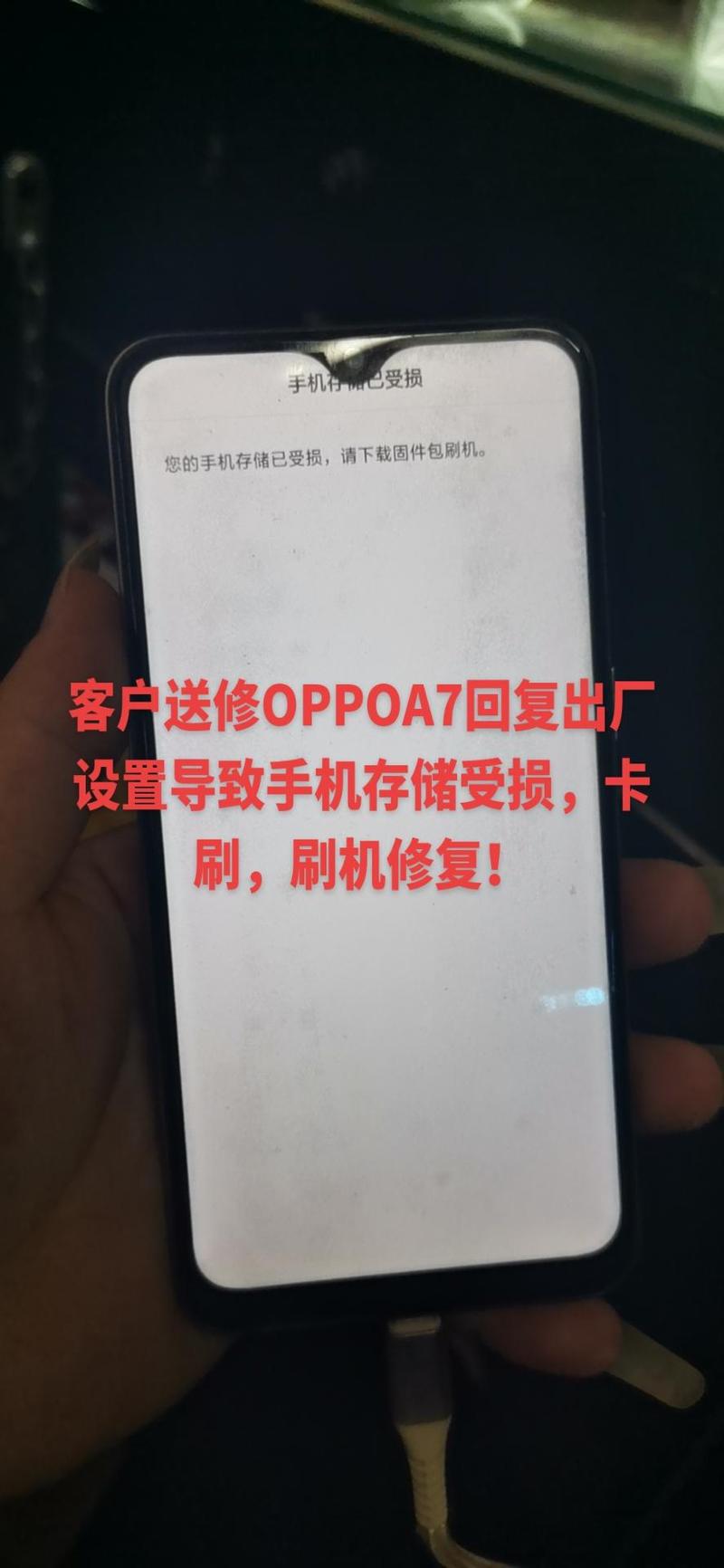 手机不装卡可以恢复出厂设置吗