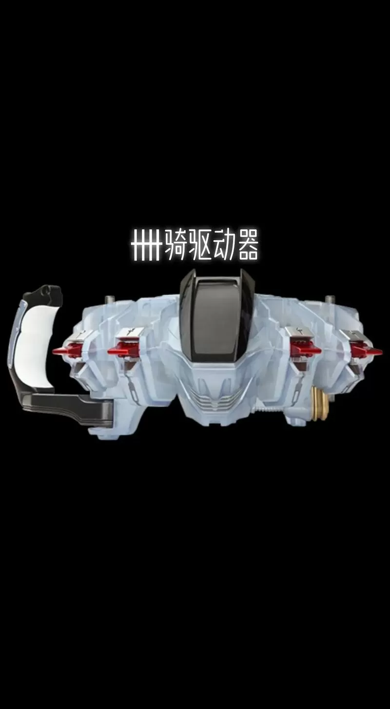 卌骑变身模拟器3.0.6版本更新内容