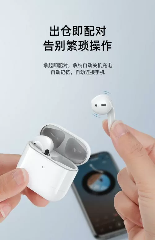 苹果耳机3058是几代