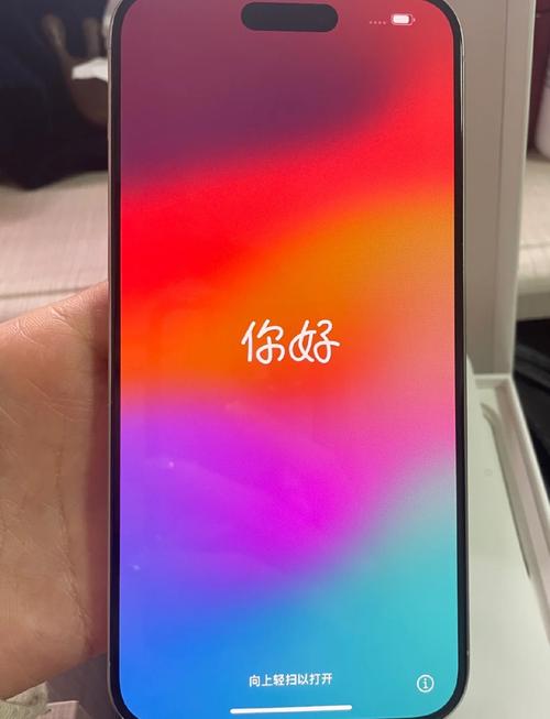 手机电量变红色怎么恢复