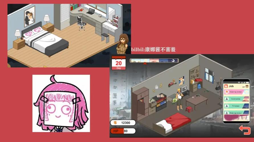 【像素SLG/PC/NTR】水管工传说