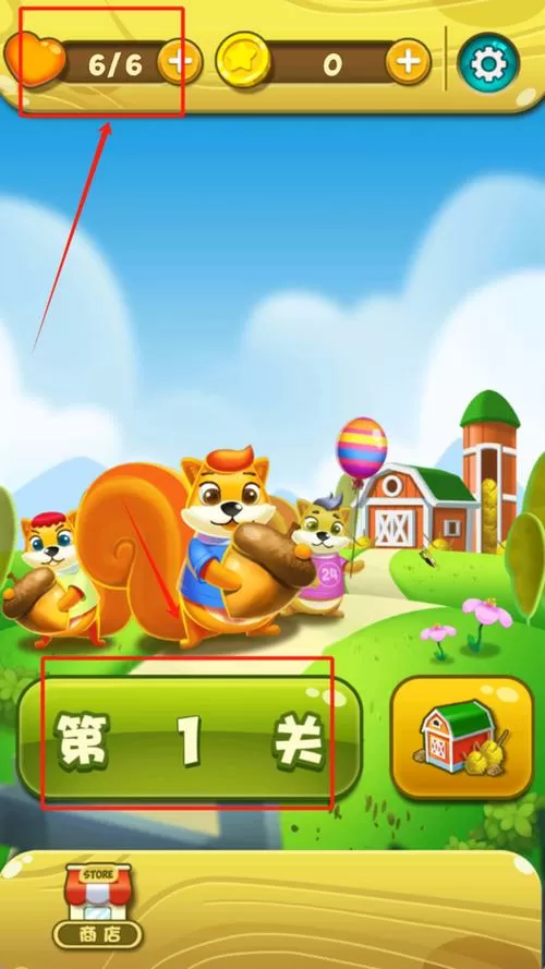 金币消消乐赚钱版下载缩略图