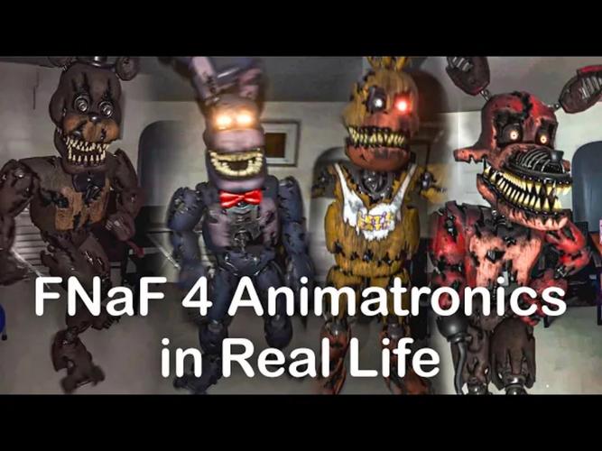 fnaf4重制版