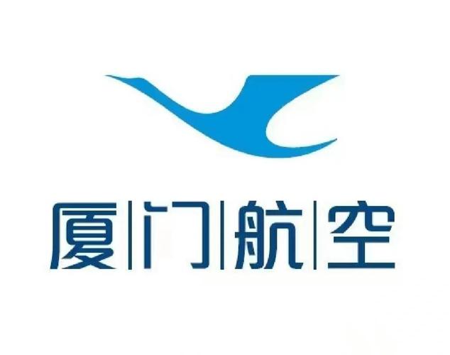 厦门航空官网下载地址