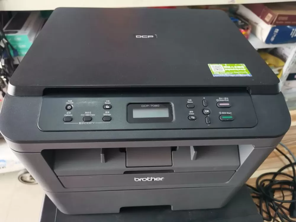dcp7080打印机重置方法
