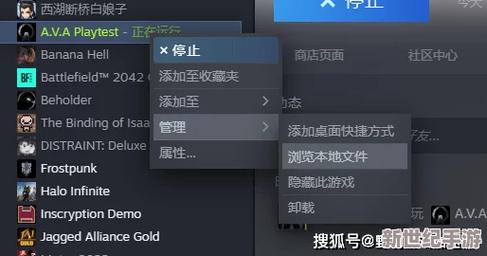 战地3语言设置在哪里