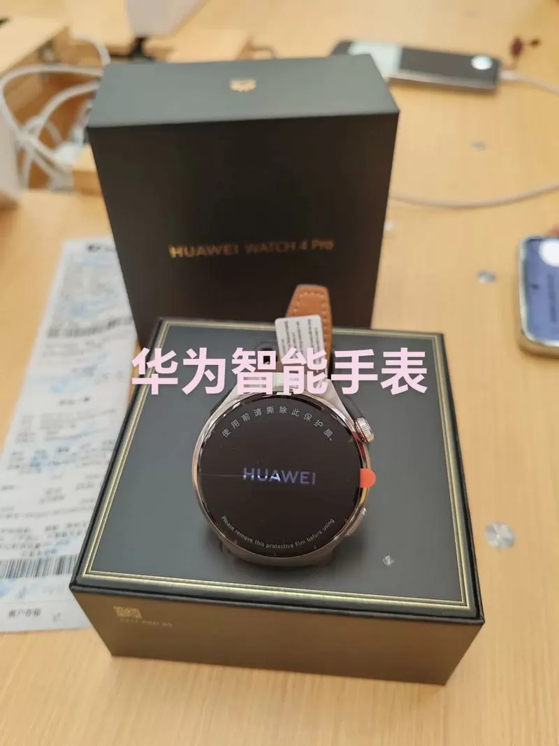 华为智能手表寿命一般多少年