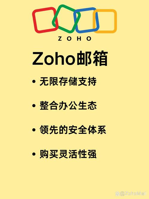 小澜无限邮箱官网