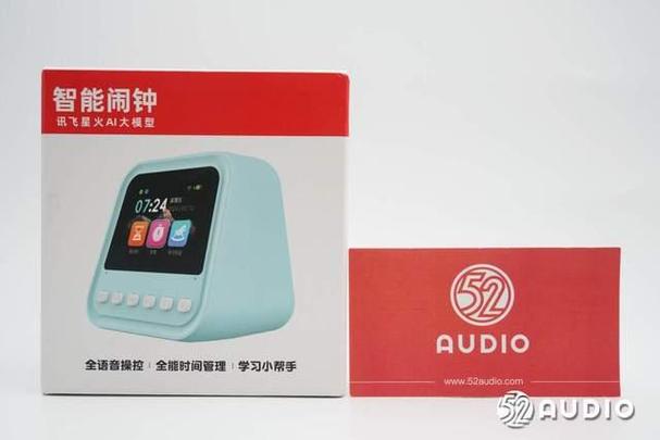 AI智能闹钟十大排名