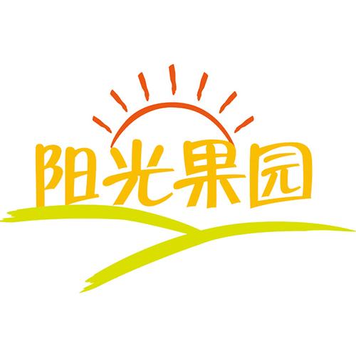 阳光果园旧版软件