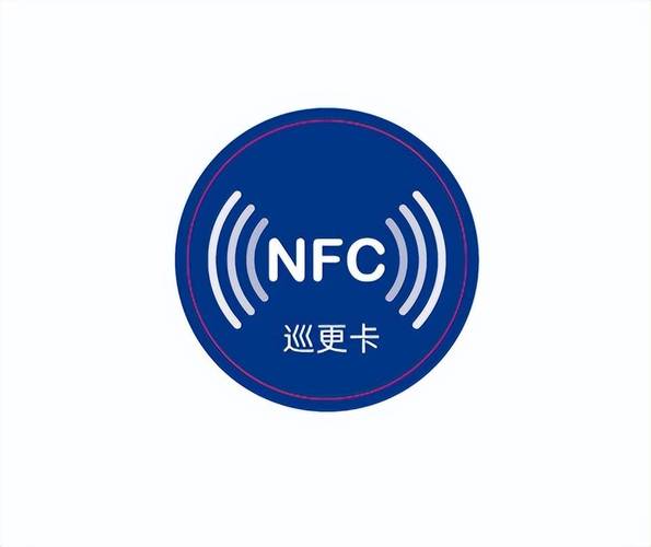 门禁卡写入手环nfc