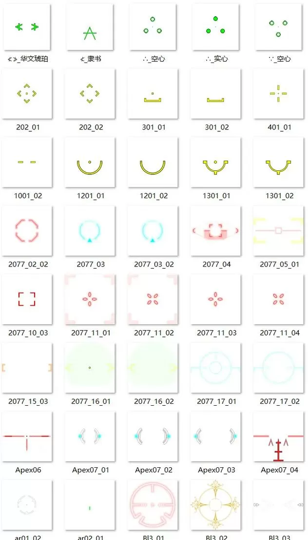 csgo准星扩散关闭