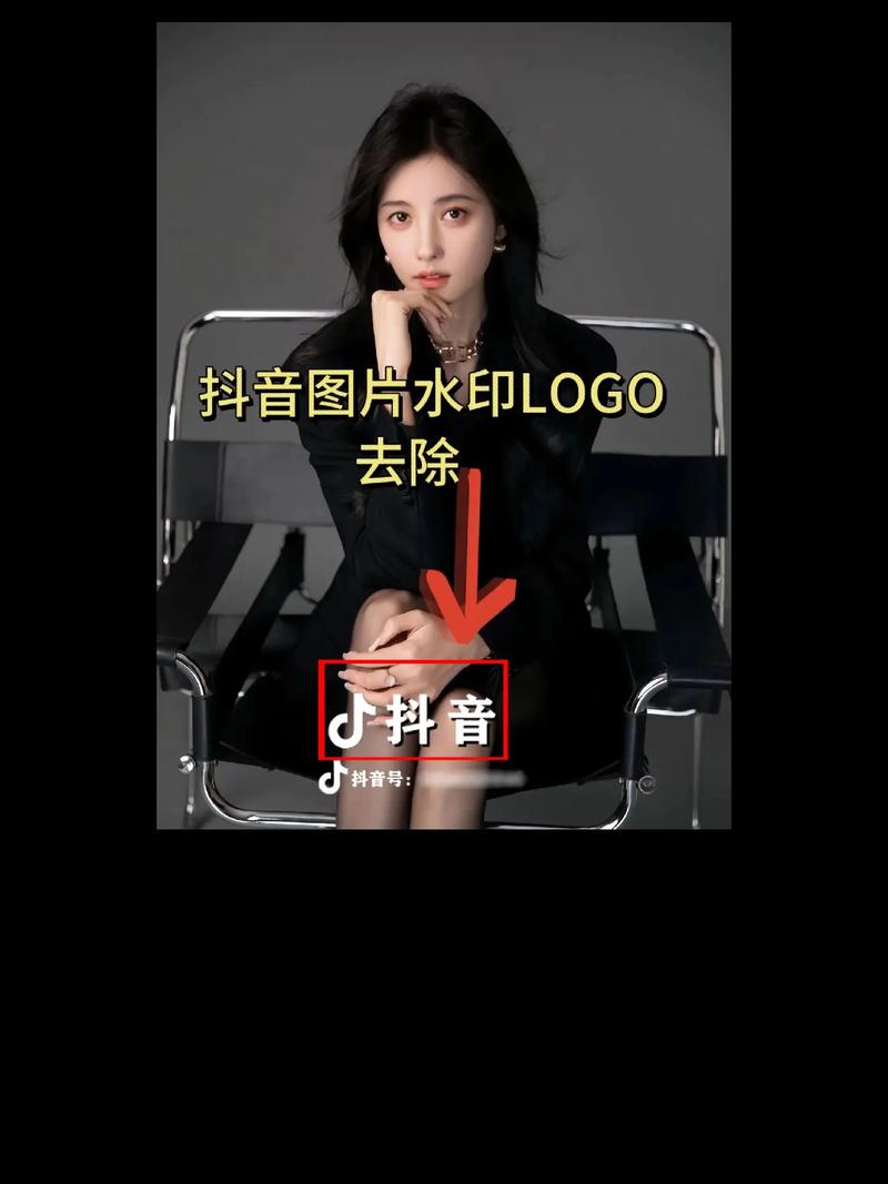 永久免费一键去水印怎么下载