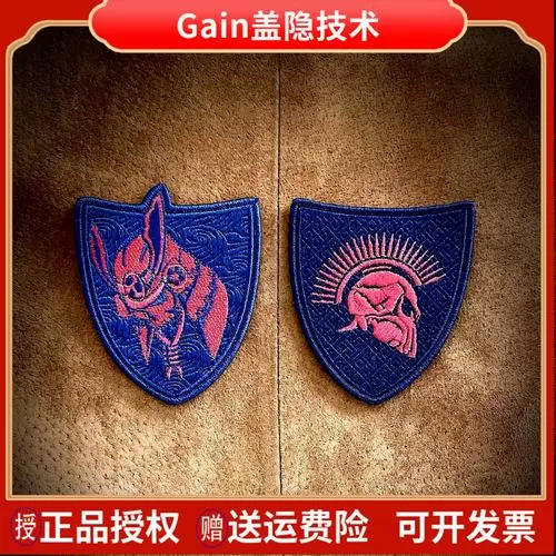 捕猎英语predate