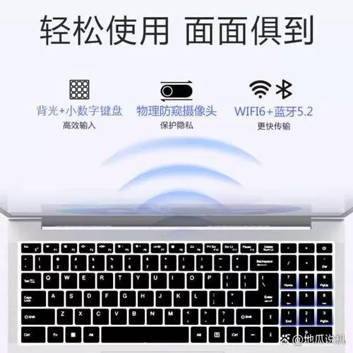 键盘变成了悬浮的键盘怎么办