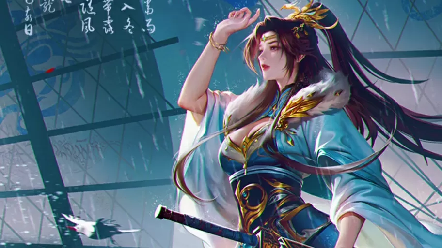 三国杀丁尚婉皮肤