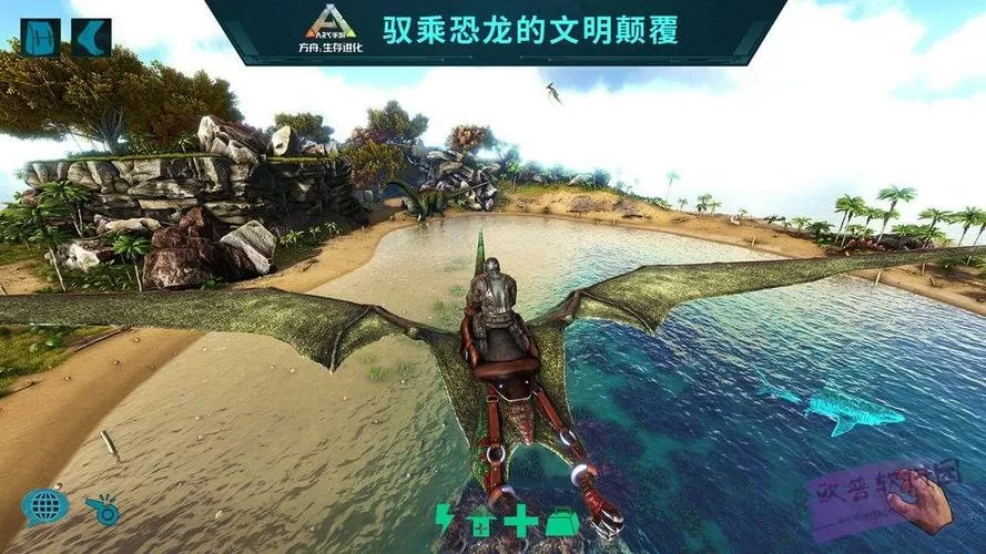 方舟手机版破解版无限琥珀2.0