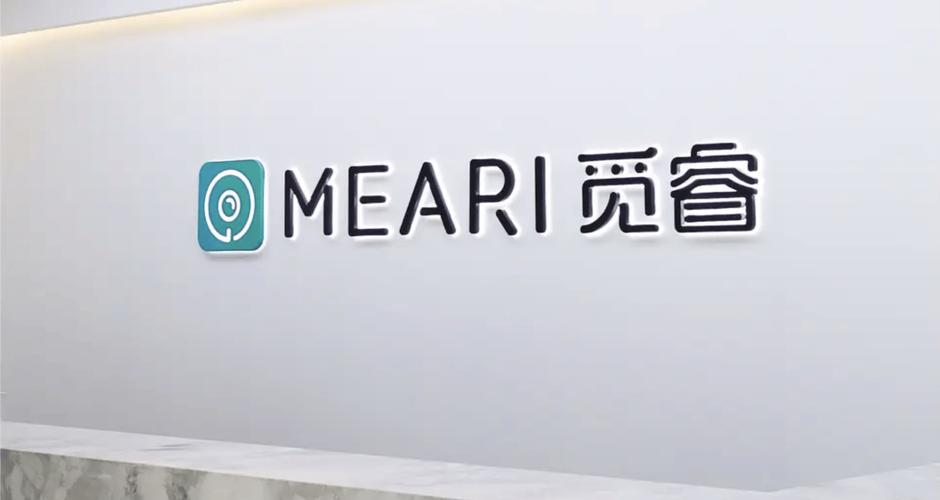 觅睿科技怎么样