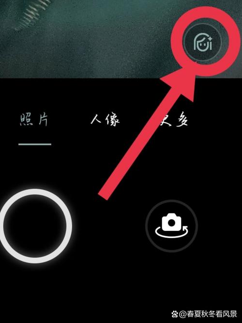 oppo美颜关了还是不行