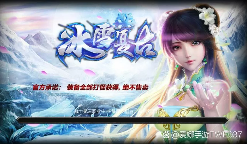剑灭苍穹