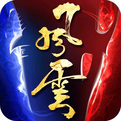 风云天下会有手机版吗