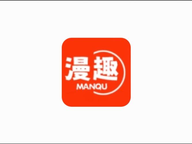 漫趣星球漫画在线观看