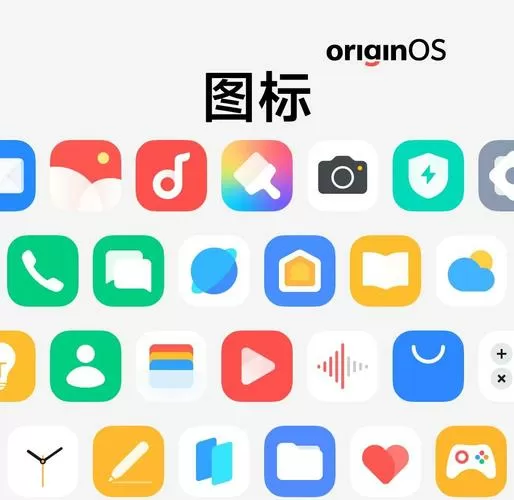 手机桌面只显示一半