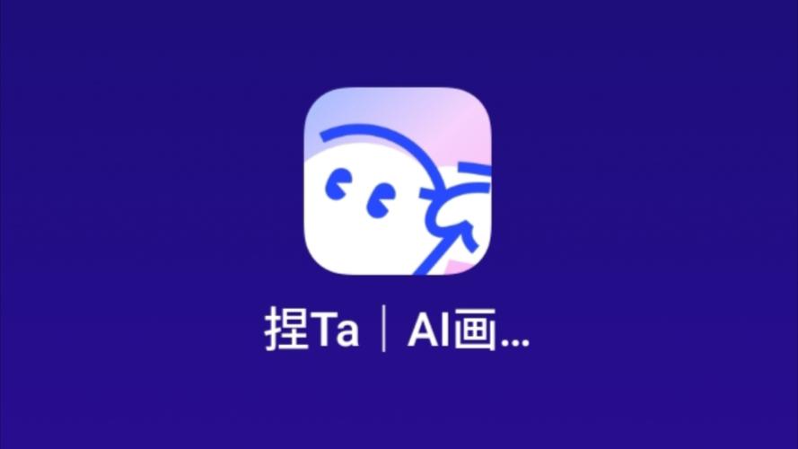 最好看的捏脸方案