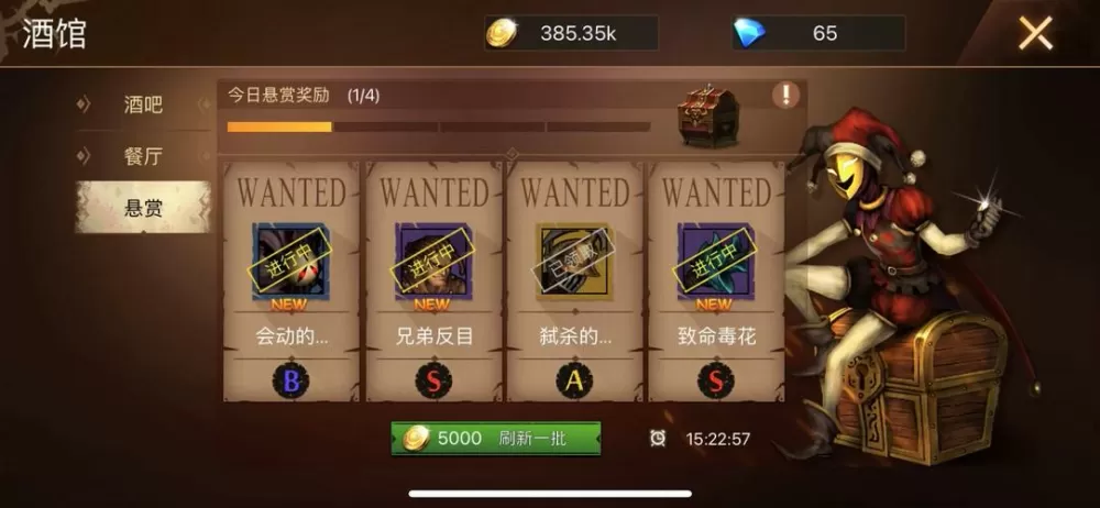 地牢求生2兑换码