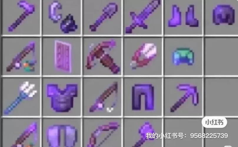 我的世界满级附魔装备指令