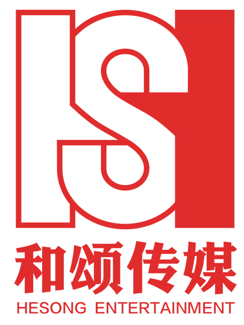 和颂传媒