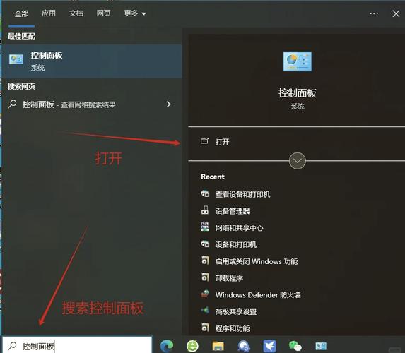 惠普彩色打印机怎么设置黑白打印