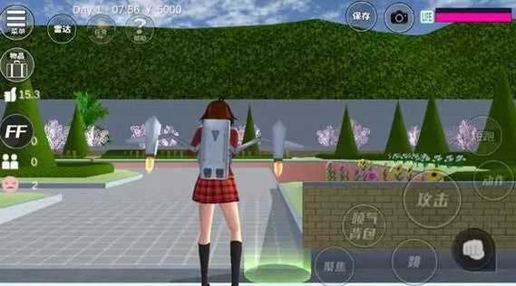 樱花校园playmods内置菜单1.45.11修改器截图