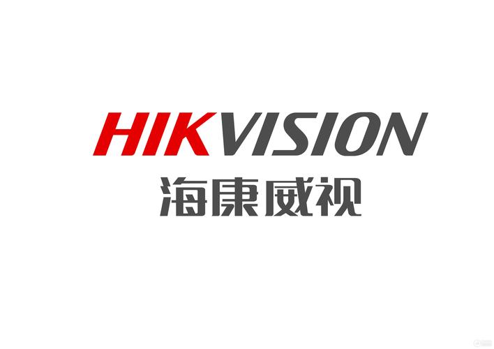 海康录像机设置