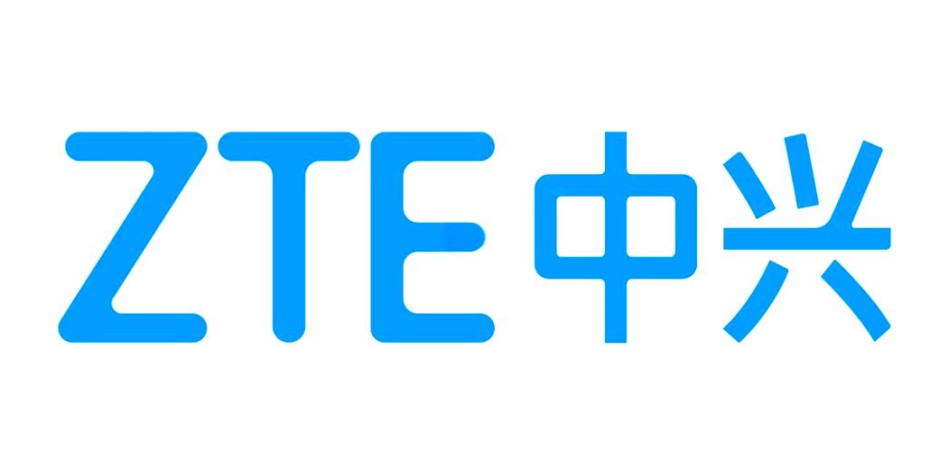 中兴手机是什么品牌