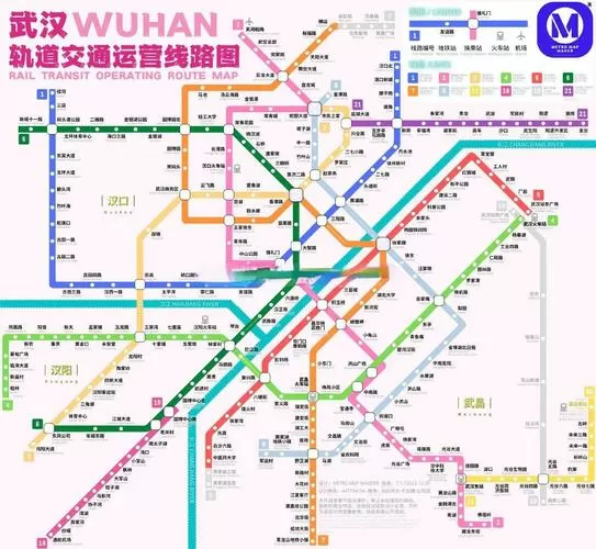 武汉市地铁线路图高清