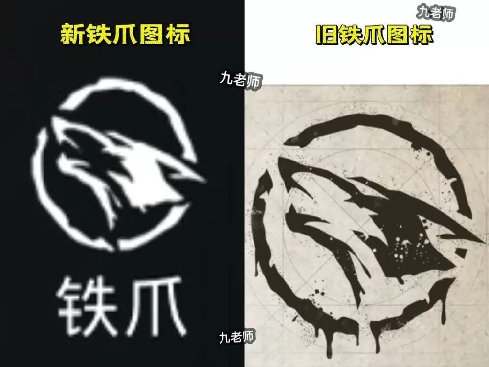 地铁逃生黑科技辅助器