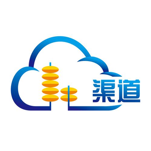 什么是渠道账号