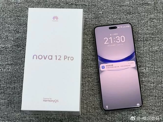 华为nova12pro换屏多少钱